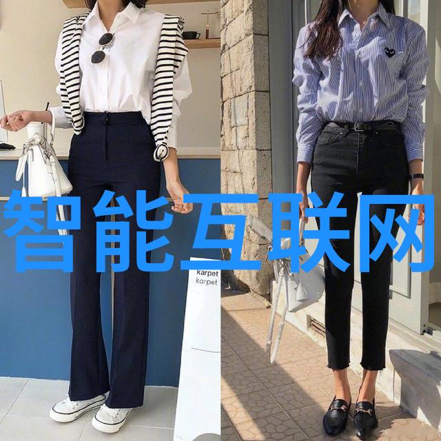 物联网智慧路灯温湿度传感器技术应用方案