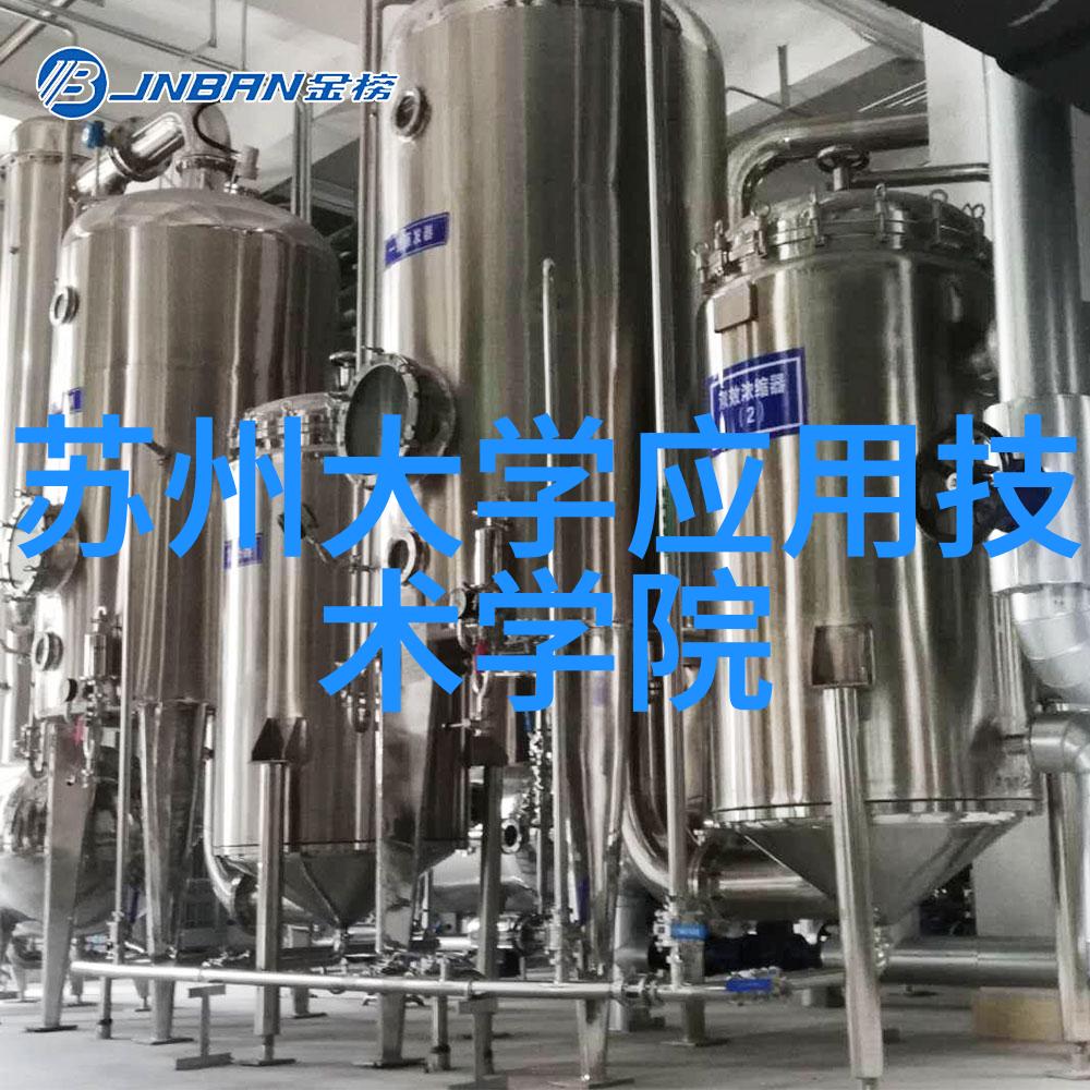 苹果智能音箱HonmePod一日售罄
