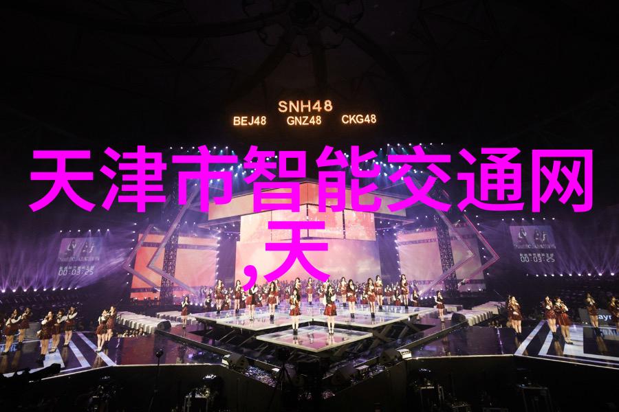 智能停车解决方案有哪些好处