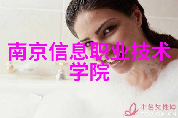 讯飞系机器人获地方国资入股