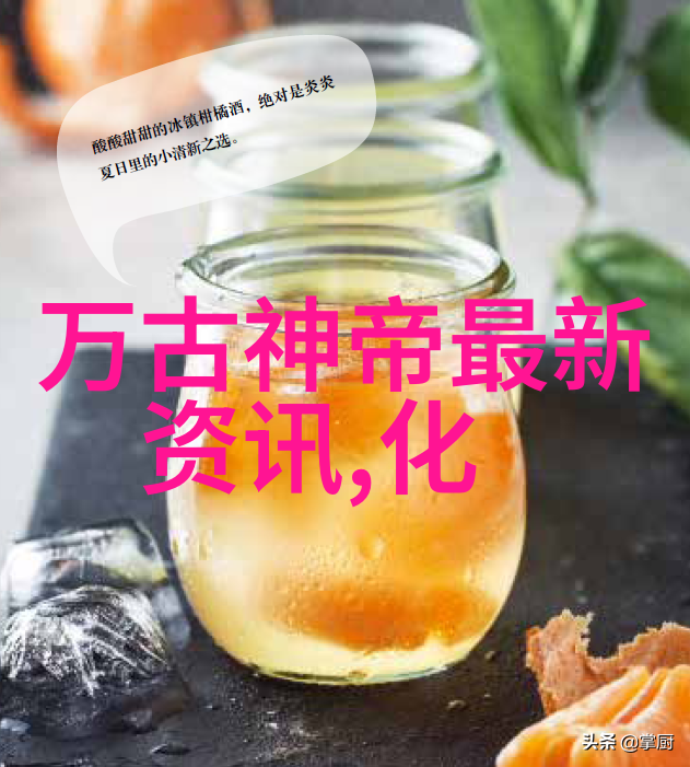 高粘度阻尼脂 缓冲润滑脂