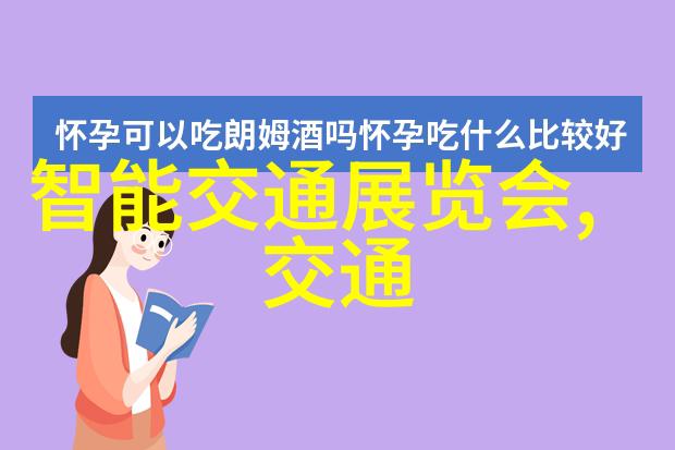 苹果自动驾驶汽车发生第二起车祸外媒还是比谷歌Waymo安全