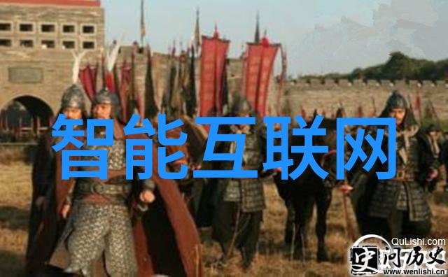 物联网或成企业网络最大风险