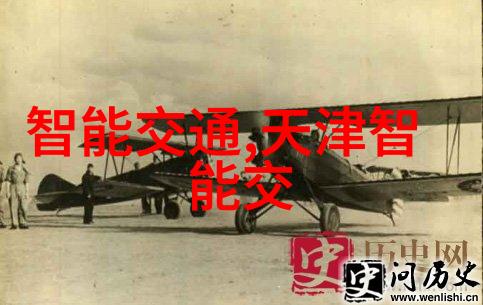 空姐用矿泉水灭火遭质疑 航空安全再引热议