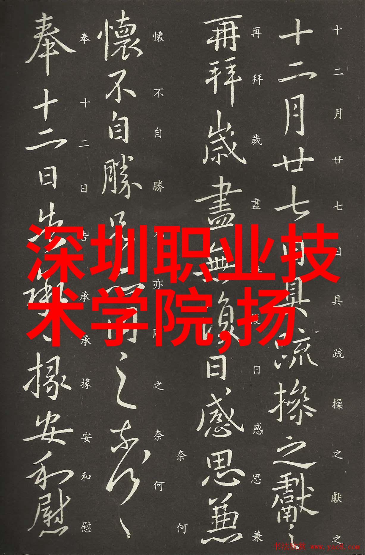 盘点VR技术在智能家居领域的几大应用场景