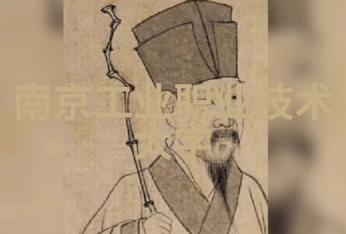快讯蚂蚁集团和中国移动计划投资宇树科技广东人工智能产业稳居中国第一方阵