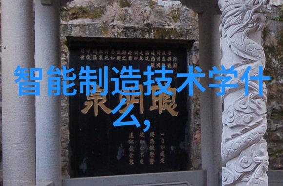 干货2022年智能装备行业最新发展现状分析
