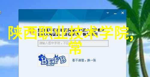 2014年度智能家居最抢眼十大产品图