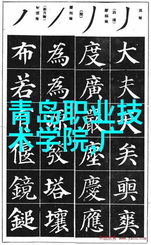 海信生态屏战略 一屏连接万物