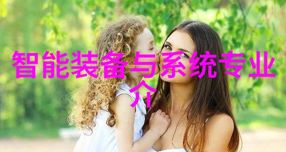 集智股份加码智能装备研发与电机生产线扩产 开启未来发展新篇章