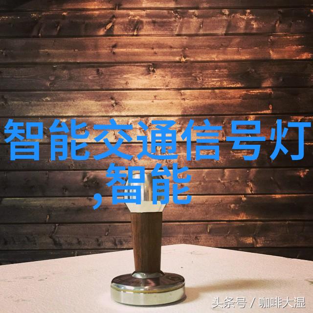 智能交通行业分析报告