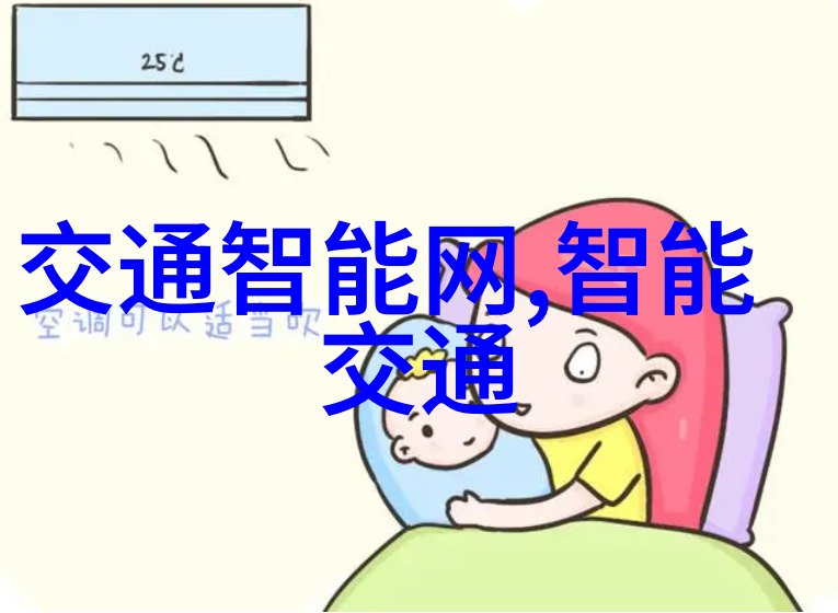 Jarvish X摩托车AR智能头盔 可以360度全景展示信息