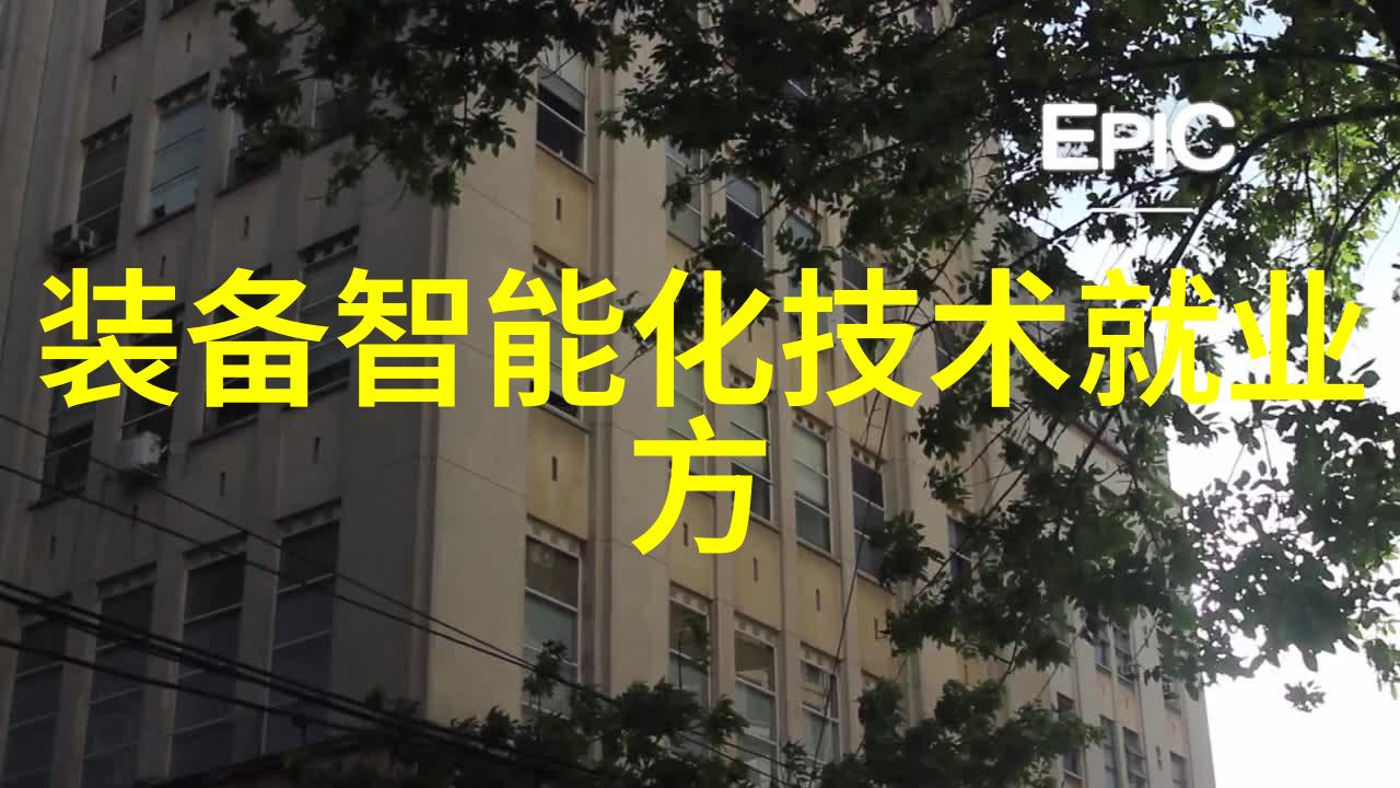 11月13日必读新发布关于广东利元亨智能装备股份有限公司股票及利元转债交易异常波动问询函的回函