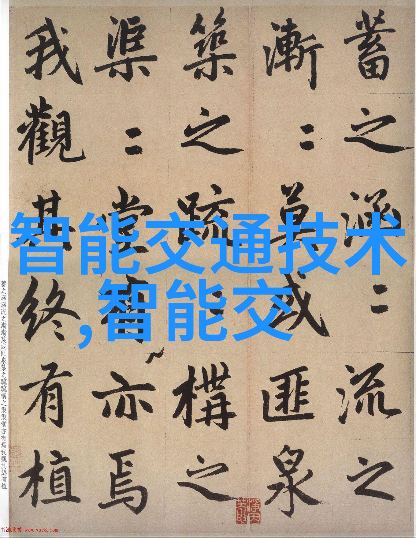 太原人脸识别抓闯红灯 2019年人脸识别行业市场规模预测