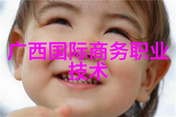一周趣评国内首款载重1吨级大型无人运输机首飞英伟达与微软就神经着色支持达成合作