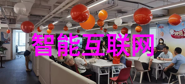 航天科技车联网物联网市场已布局19个省份