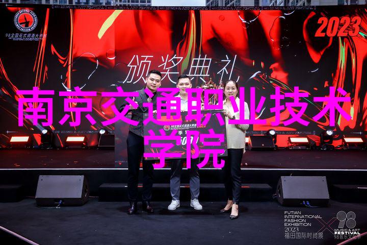 开放的高地 创新的热土外资企业广东行观察