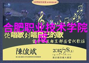 机器人行业动态盘点 感觉科技力量