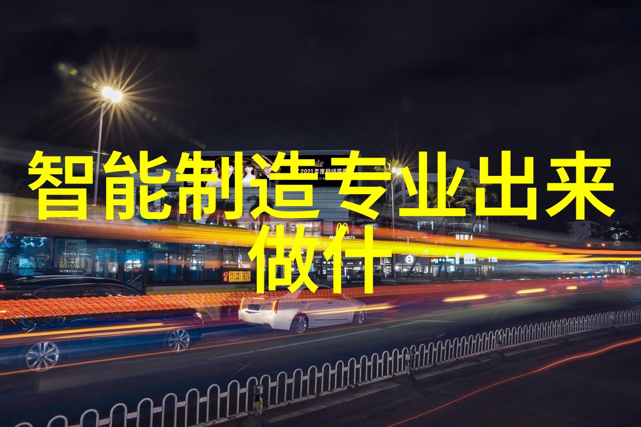 数控机床终端市场扩容国产化替代加速