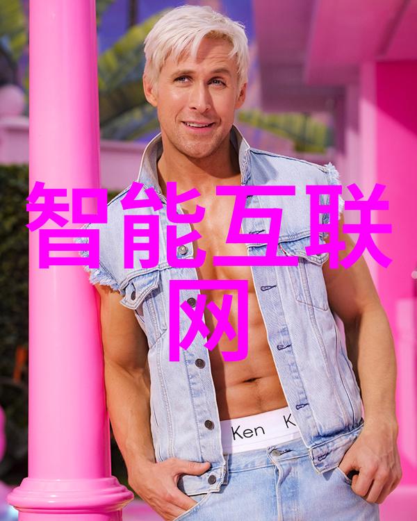 联发科谢清江将在物联网方面与小米合作