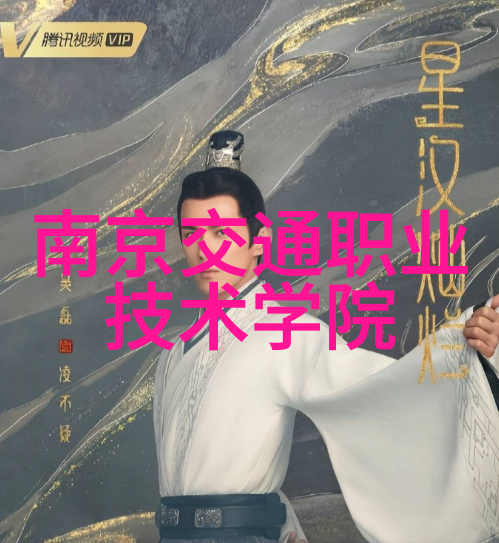 尴尬智能门锁没电无法开锁 充电宝临时救急
