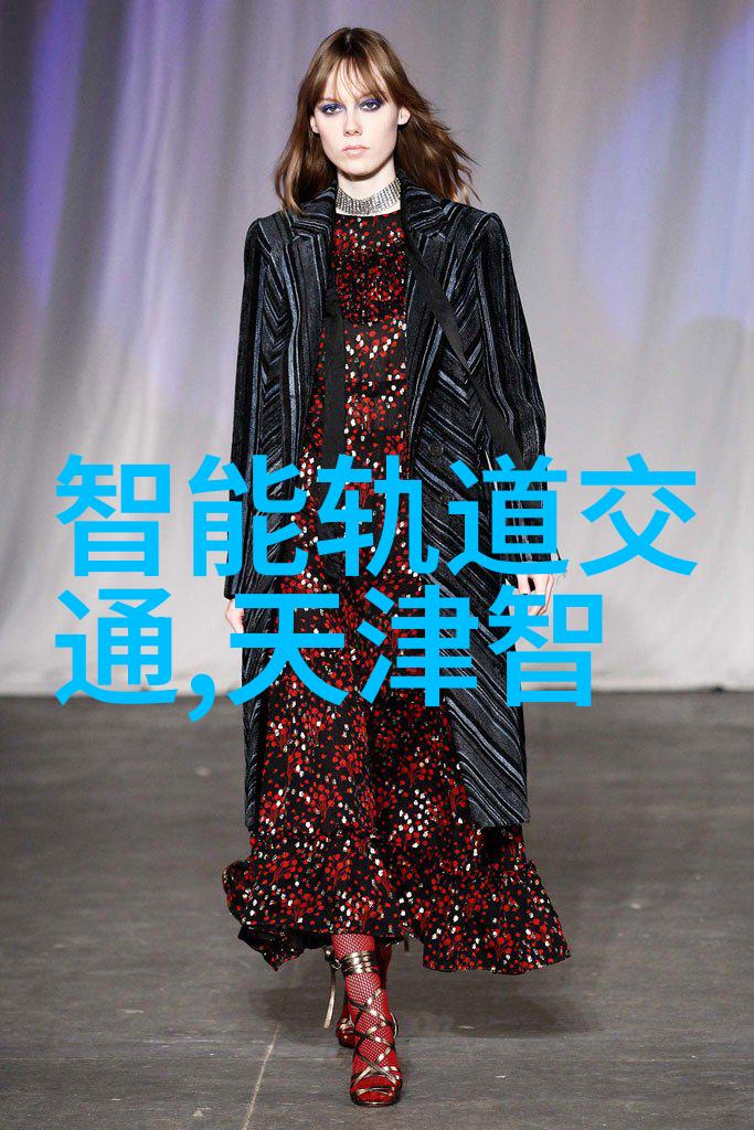 网约车安全问题不容忽视滴滴升级安全产品与技术部架构