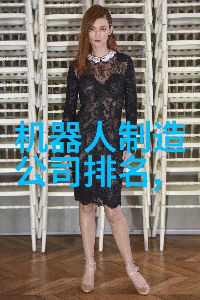 揭秘红外热像仪为何能捕捉气体泄漏