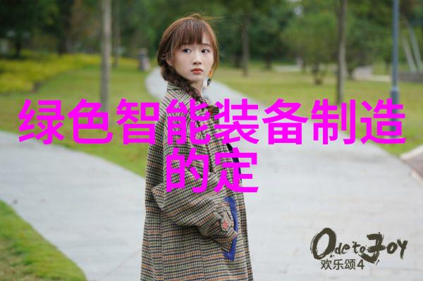 水电站机电设备涂装及激光熔覆与超音速喷涂技术介绍